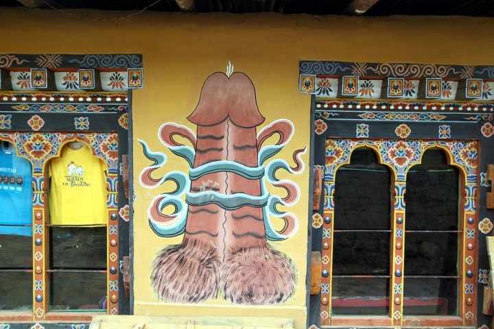 Bhutan Religia Bon Bhutan Religia Bon